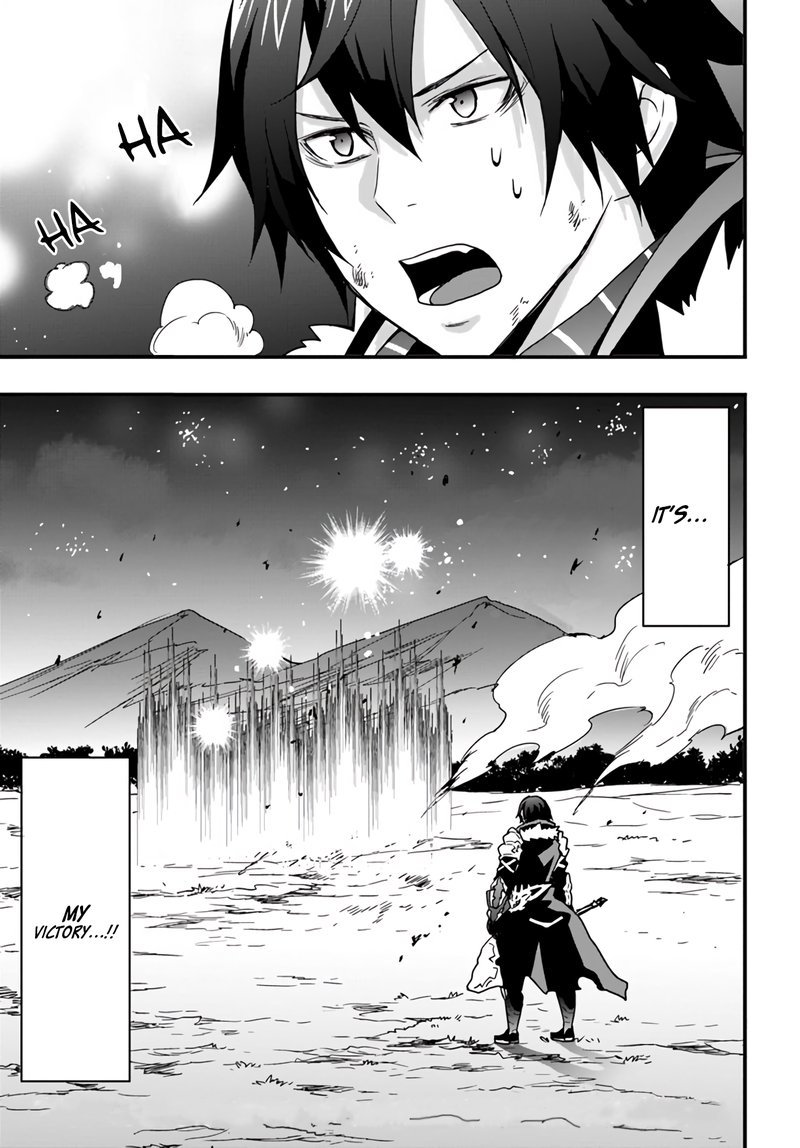 Isekai De Te Ni Ireta Seisan Skill Wa Saikyou Datta You Desu Chapter 15b Page 20