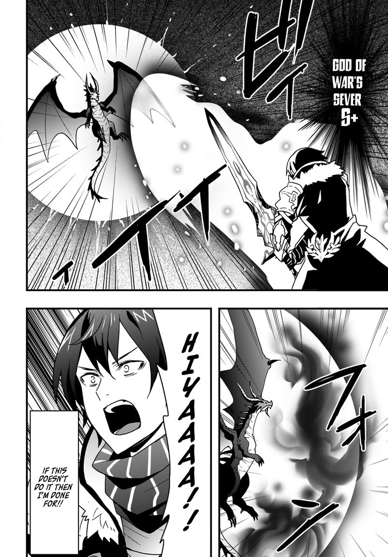 Isekai De Te Ni Ireta Seisan Skill Wa Saikyou Datta You Desu Chapter 15b Page 4