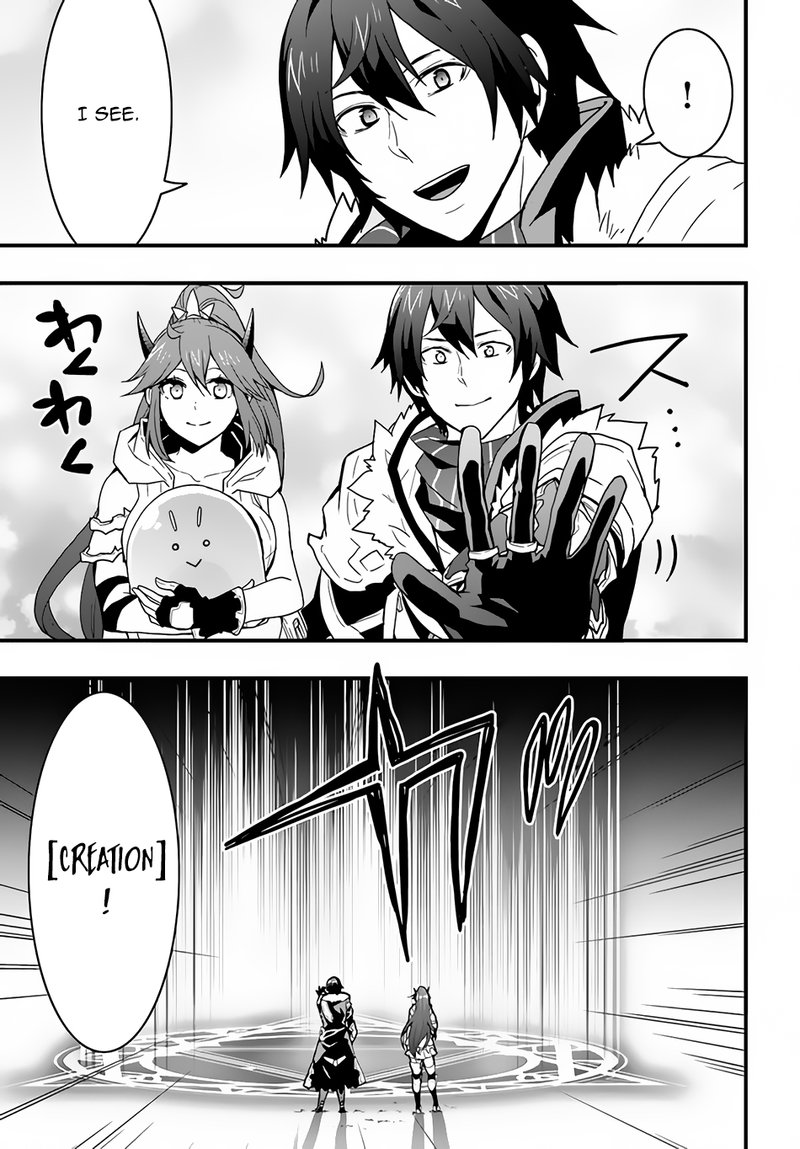 Isekai De Te Ni Ireta Seisan Skill Wa Saikyou Datta You Desu Chapter 18 Page 11