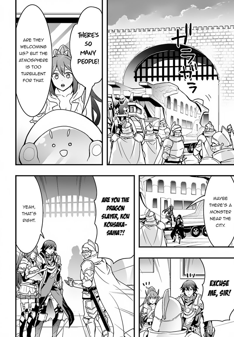 Isekai De Te Ni Ireta Seisan Skill Wa Saikyou Datta You Desu Chapter 19 Page 10