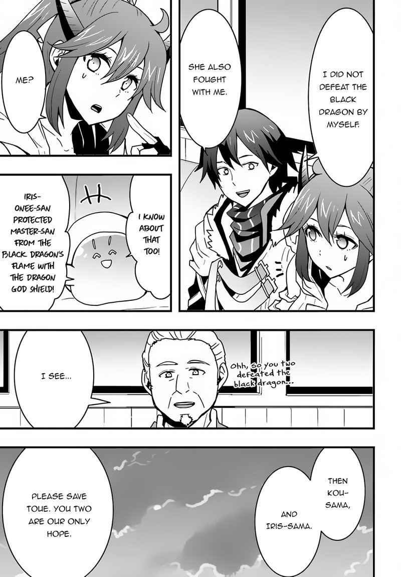 Isekai De Te Ni Ireta Seisan Skill Wa Saikyou Datta You Desu Chapter 19 Page 15