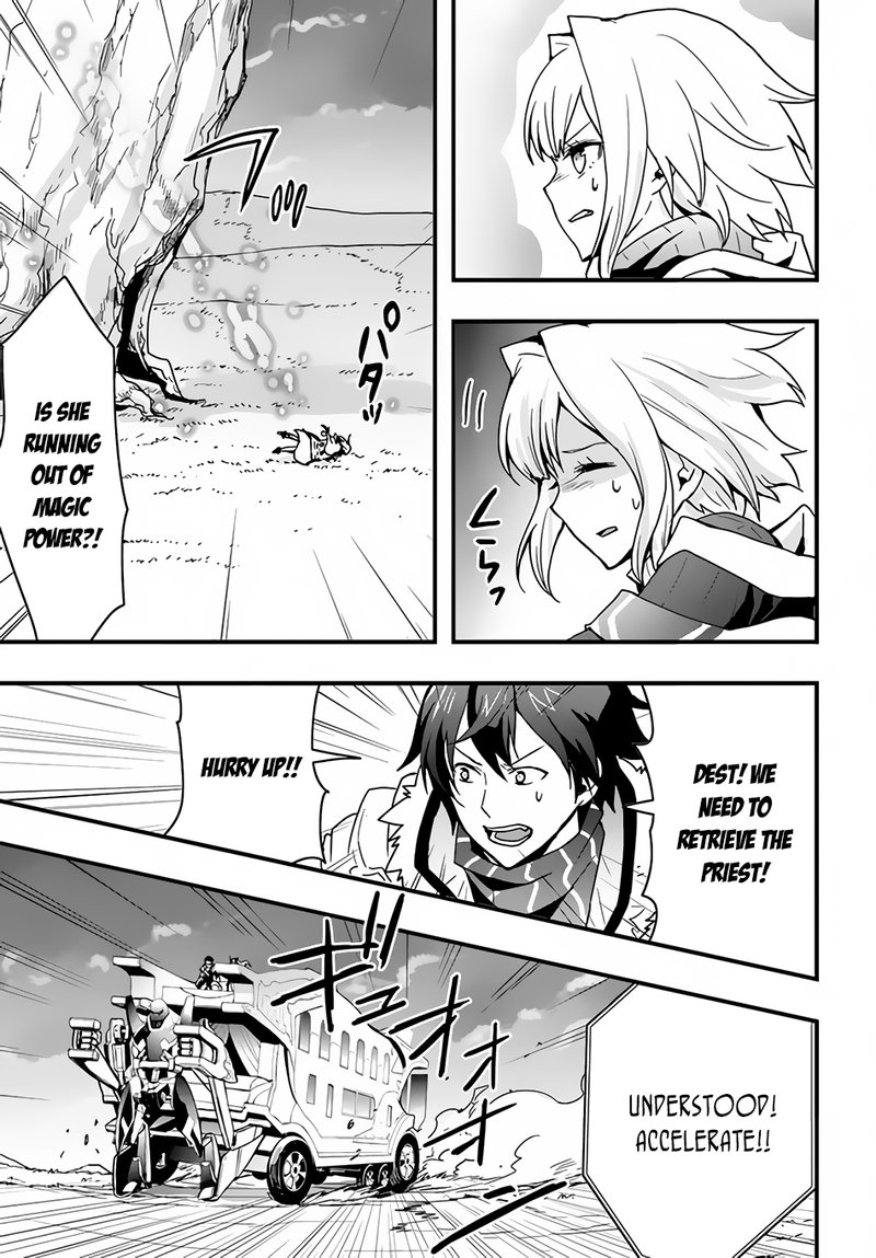 Isekai De Te Ni Ireta Seisan Skill Wa Saikyou Datta You Desu Chapter 19 Page 23