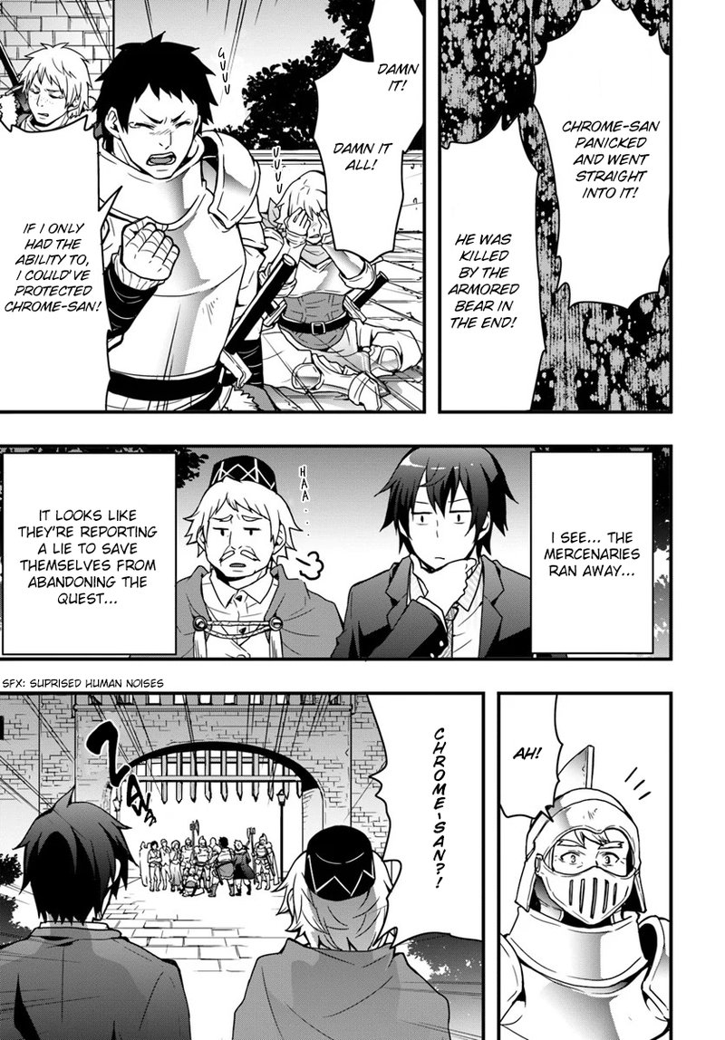Isekai De Te Ni Ireta Seisan Skill Wa Saikyou Datta You Desu Chapter 2 Page 11