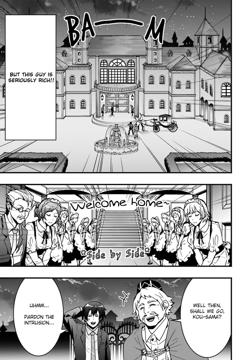 Isekai De Te Ni Ireta Seisan Skill Wa Saikyou Datta You Desu Chapter 2 Page 21
