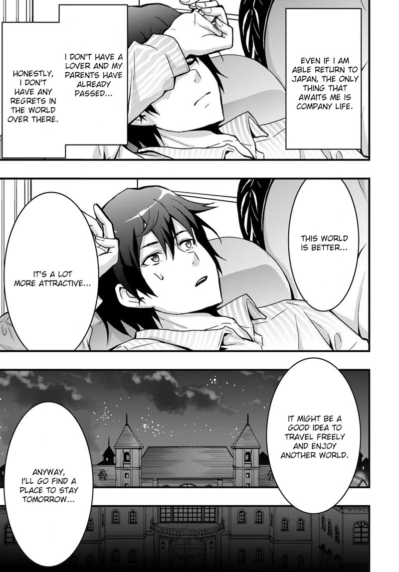 Isekai De Te Ni Ireta Seisan Skill Wa Saikyou Datta You Desu Chapter 2 Page 23