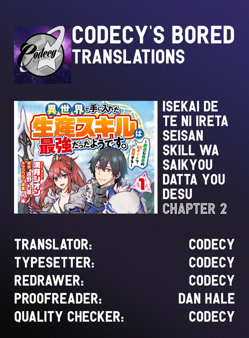 Isekai De Te Ni Ireta Seisan Skill Wa Saikyou Datta You Desu Chapter 2 Page 31