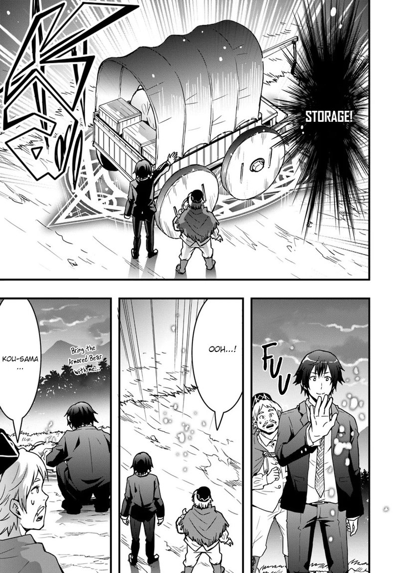 Isekai De Te Ni Ireta Seisan Skill Wa Saikyou Datta You Desu Chapter 2 Page 5
