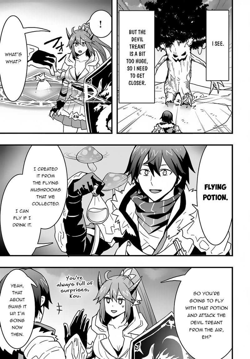 Isekai De Te Ni Ireta Seisan Skill Wa Saikyou Datta You Desu Chapter 20 Page 17