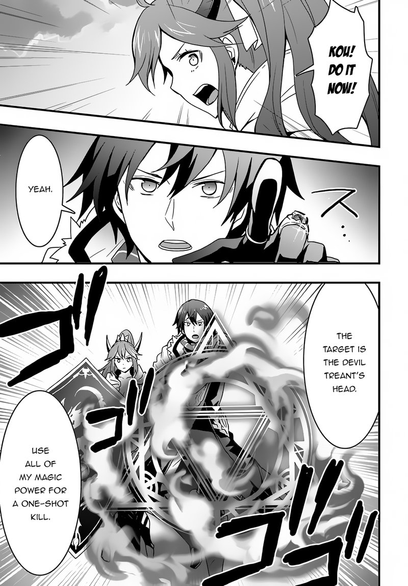 Isekai De Te Ni Ireta Seisan Skill Wa Saikyou Datta You Desu Chapter 20 Page 25