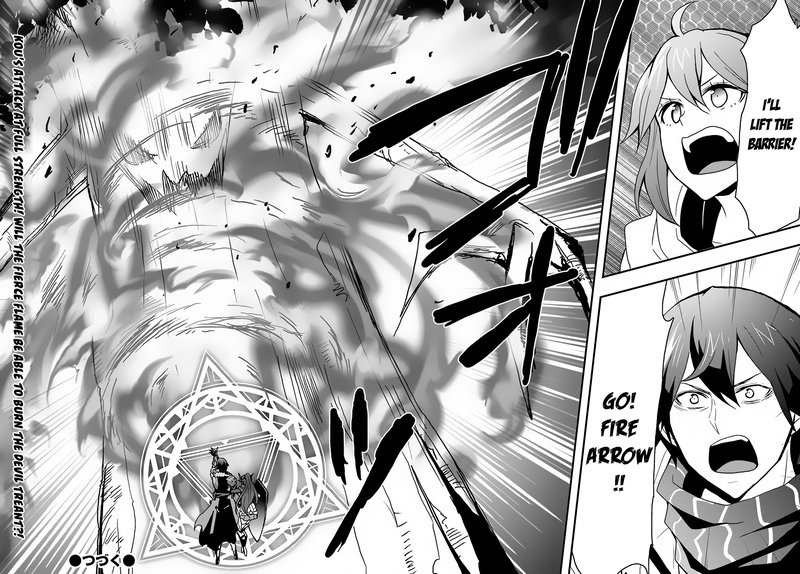 Isekai De Te Ni Ireta Seisan Skill Wa Saikyou Datta You Desu Chapter 20 Page 26