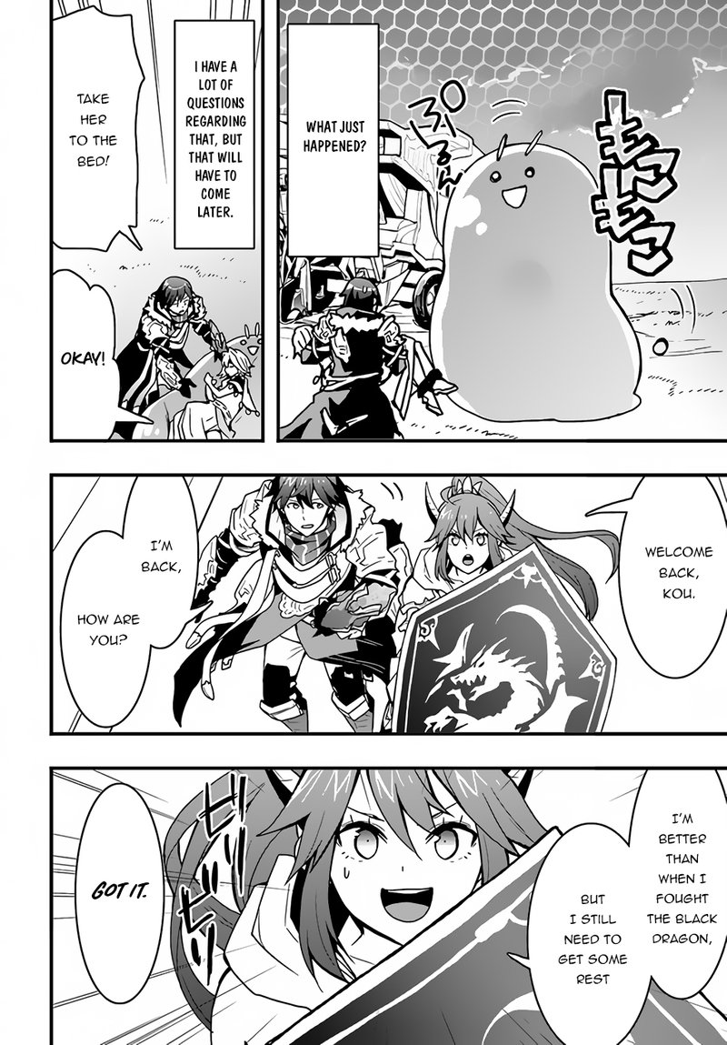 Isekai De Te Ni Ireta Seisan Skill Wa Saikyou Datta You Desu Chapter 20 Page 4