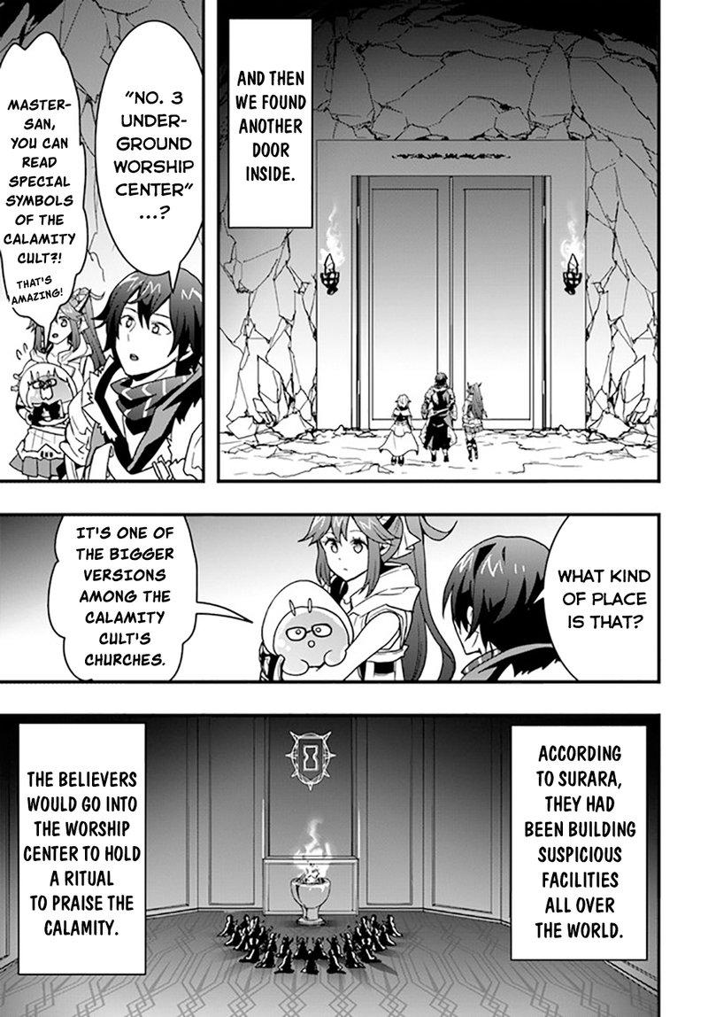Isekai De Te Ni Ireta Seisan Skill Wa Saikyou Datta You Desu Chapter 25 Page 17