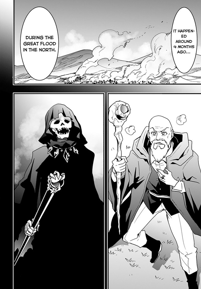 Isekai De Te Ni Ireta Seisan Skill Wa Saikyou Datta You Desu Chapter 25 Page 2