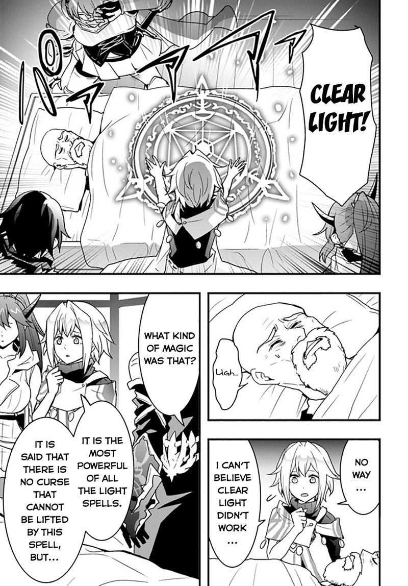 Isekai De Te Ni Ireta Seisan Skill Wa Saikyou Datta You Desu Chapter 25 Page 5