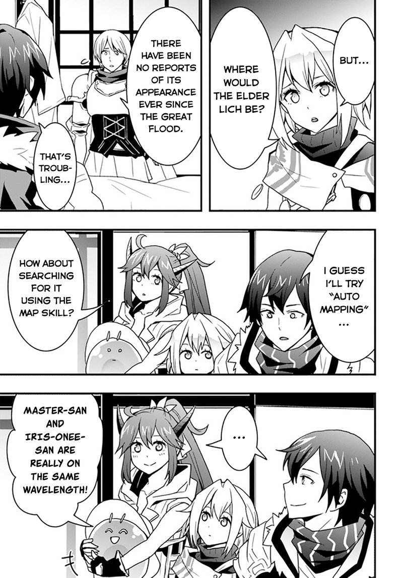 Isekai De Te Ni Ireta Seisan Skill Wa Saikyou Datta You Desu Chapter 25 Page 7