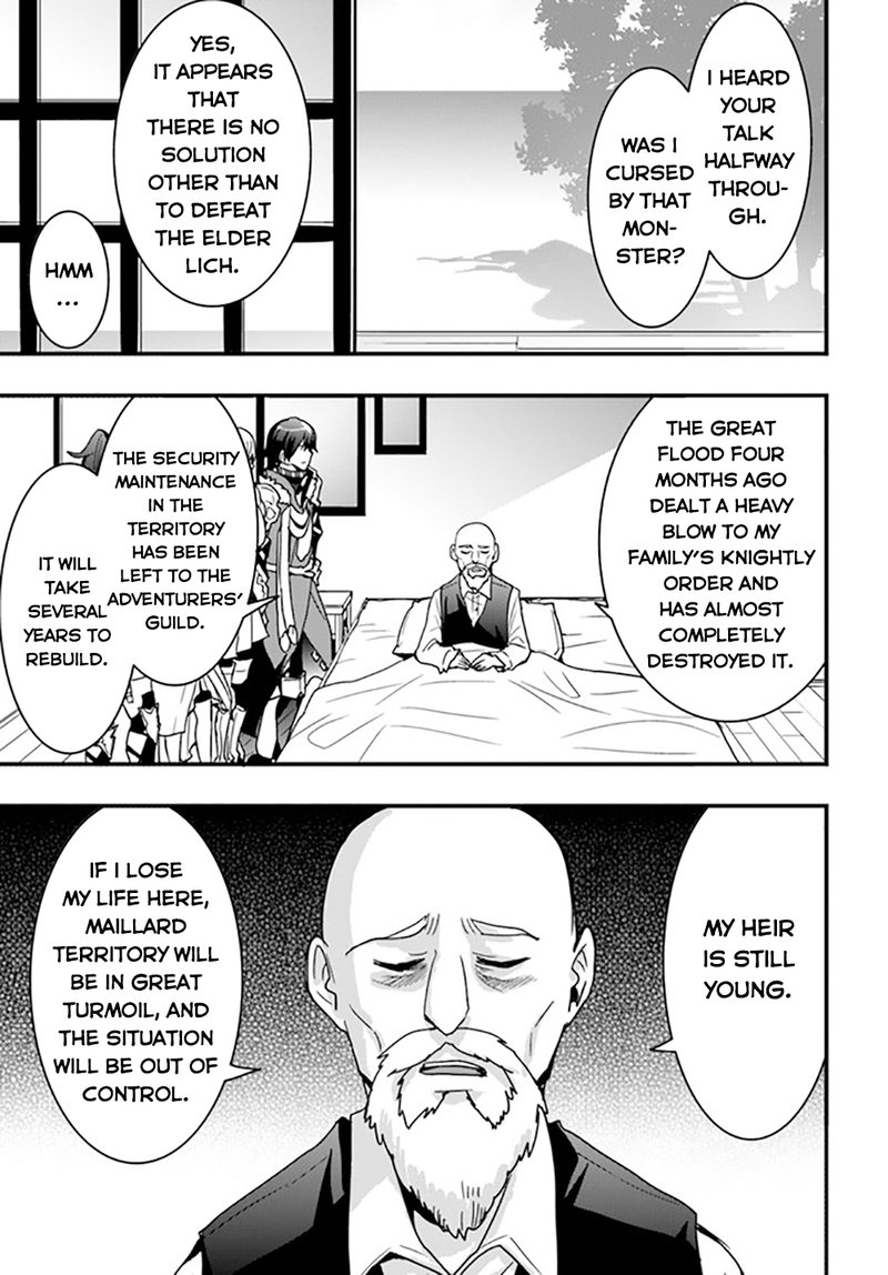 Isekai De Te Ni Ireta Seisan Skill Wa Saikyou Datta You Desu Chapter 25 Page 9