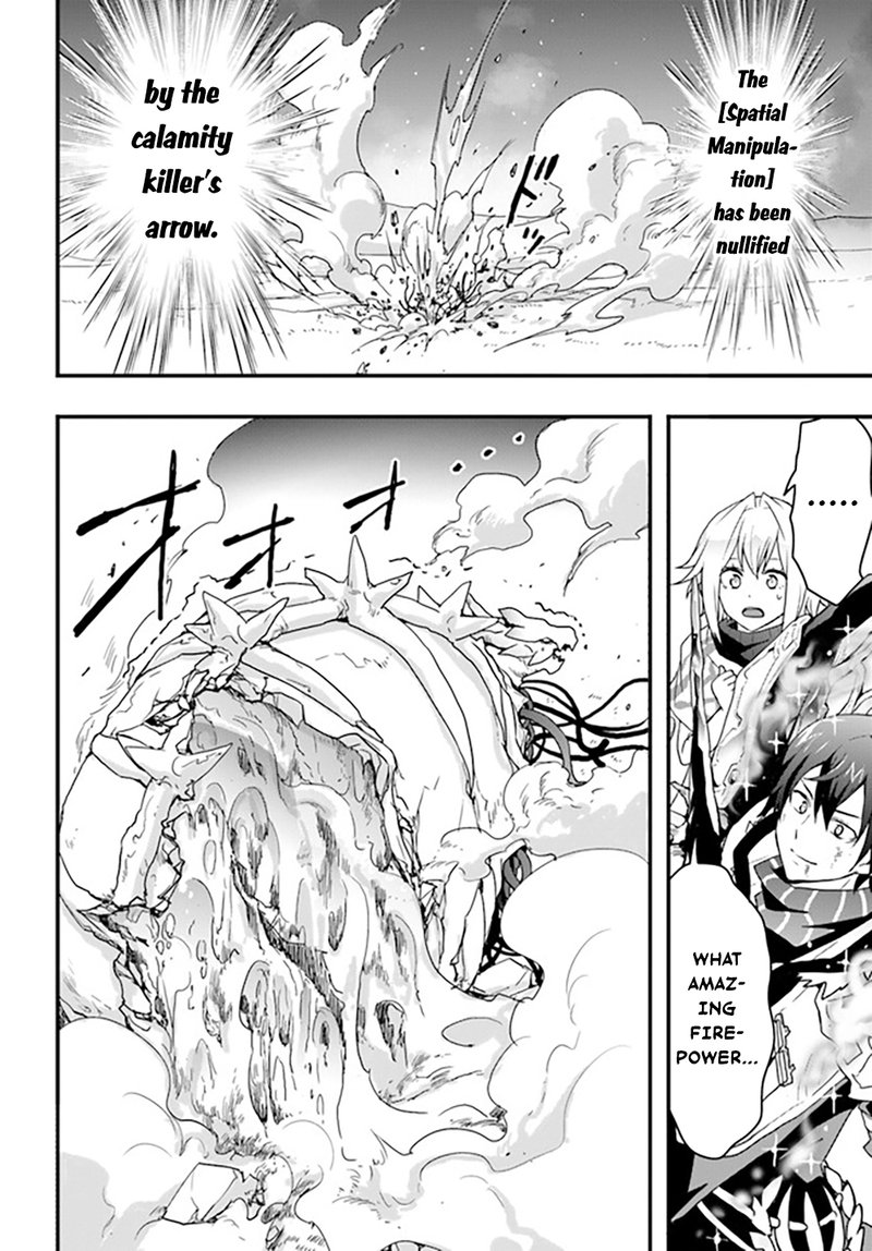 Isekai De Te Ni Ireta Seisan Skill Wa Saikyou Datta You Desu Chapter 29 Page 21