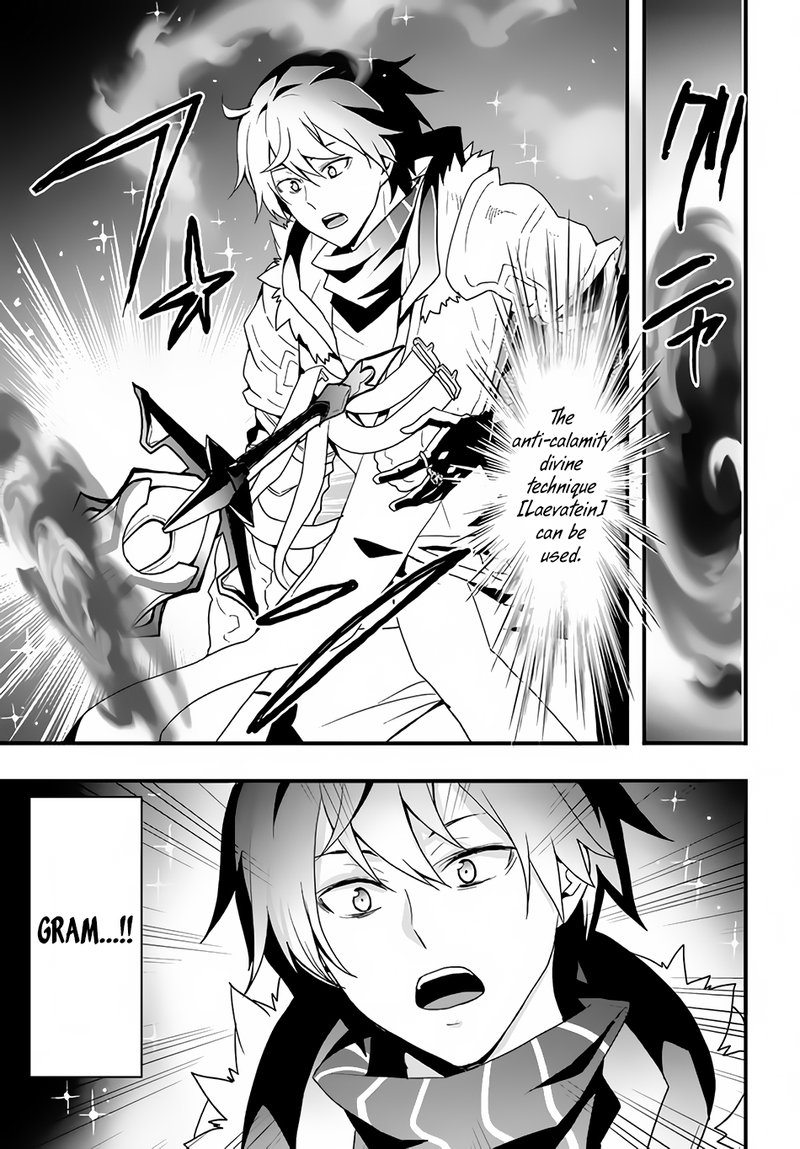 Isekai De Te Ni Ireta Seisan Skill Wa Saikyou Datta You Desu Chapter 30 Page 7