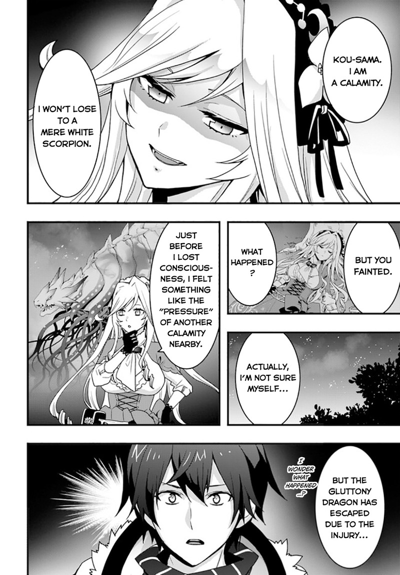 Isekai De Te Ni Ireta Seisan Skill Wa Saikyou Datta You Desu Chapter 33 Page 10