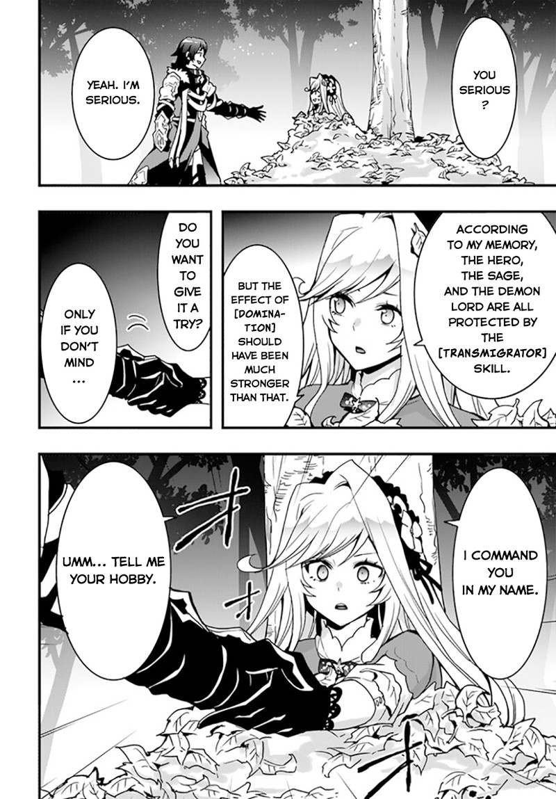 Isekai De Te Ni Ireta Seisan Skill Wa Saikyou Datta You Desu Chapter 33 Page 24