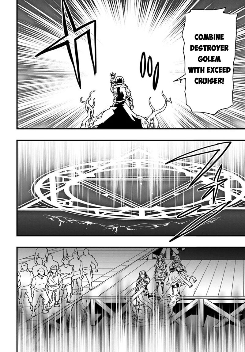 Isekai De Te Ni Ireta Seisan Skill Wa Saikyou Datta You Desu Chapter 37 Page 16