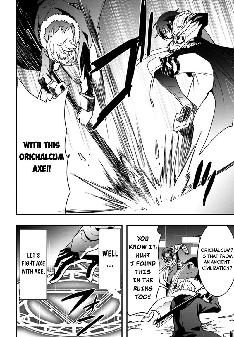 Isekai De Te Ni Ireta Seisan Skill Wa Saikyou Datta You Desu Chapter 39 Page 27