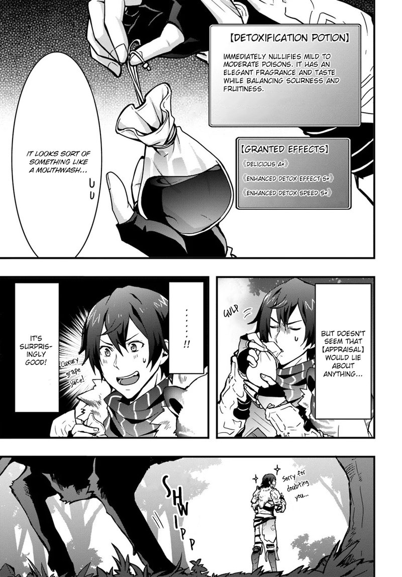 Isekai De Te Ni Ireta Seisan Skill Wa Saikyou Datta You Desu Chapter 4 Page 27