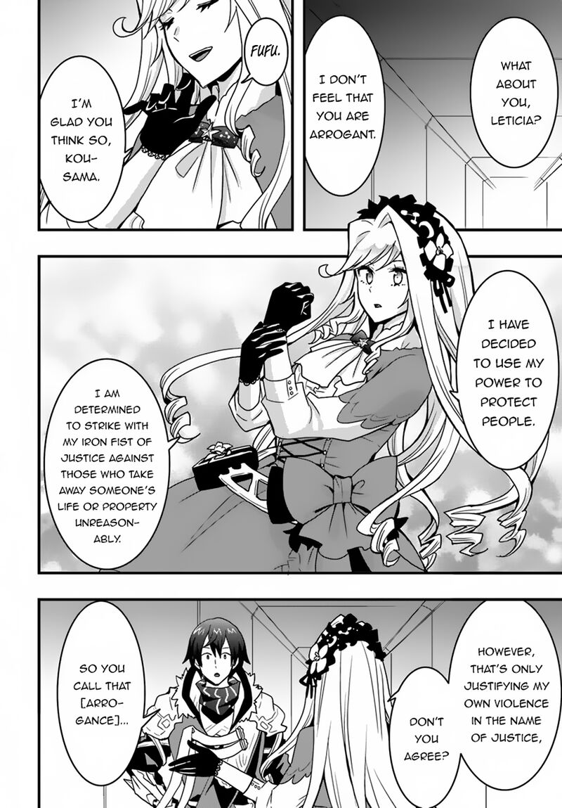 Isekai De Te Ni Ireta Seisan Skill Wa Saikyou Datta You Desu Chapter 40 Page 25