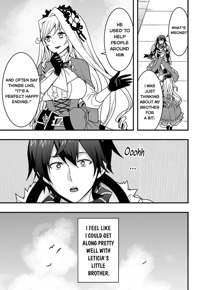 Isekai De Te Ni Ireta Seisan Skill Wa Saikyou Datta You Desu Chapter 41 Page 24