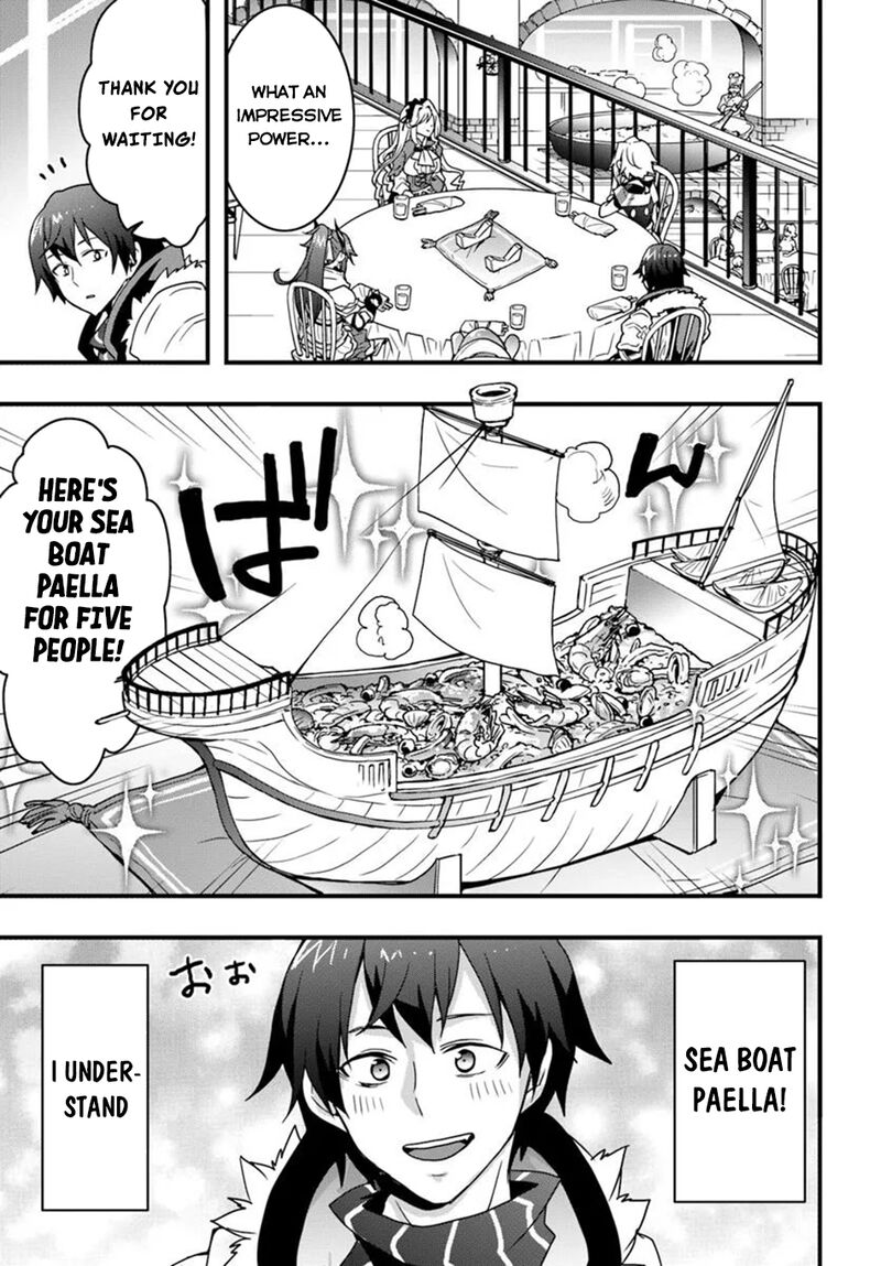 Isekai De Te Ni Ireta Seisan Skill Wa Saikyou Datta You Desu Chapter 43 Page 12