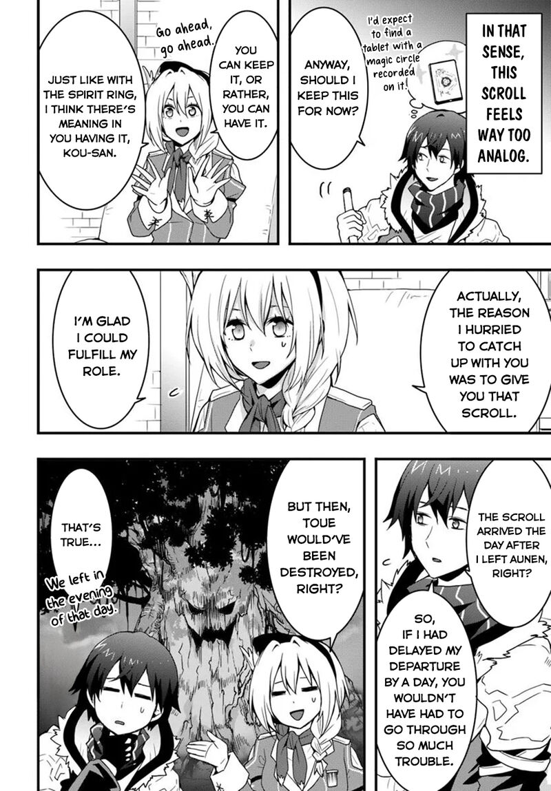 Isekai De Te Ni Ireta Seisan Skill Wa Saikyou Datta You Desu Chapter 45 Page 19