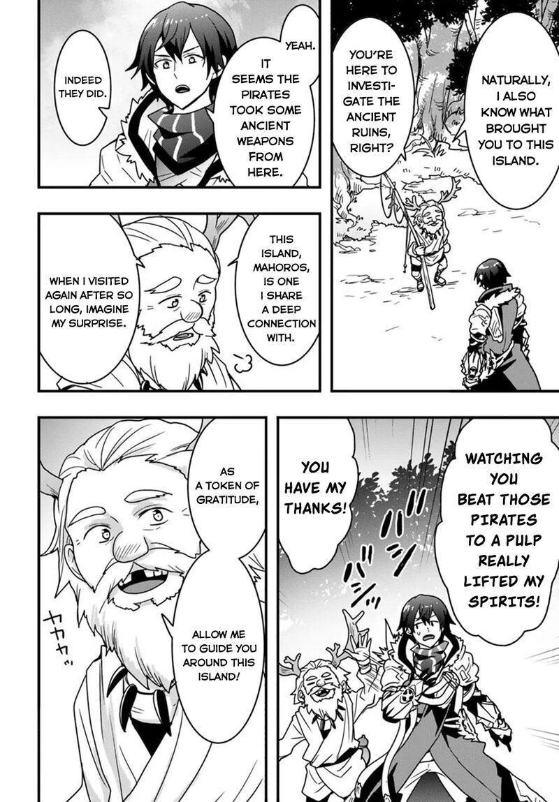 Isekai De Te Ni Ireta Seisan Skill Wa Saikyou Datta You Desu Chapter 47 Page 7