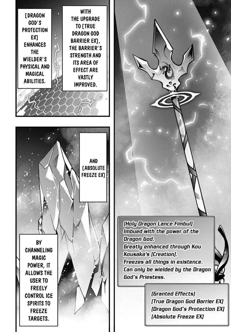 Isekai De Te Ni Ireta Seisan Skill Wa Saikyou Datta You Desu Chapter 48 Page 25