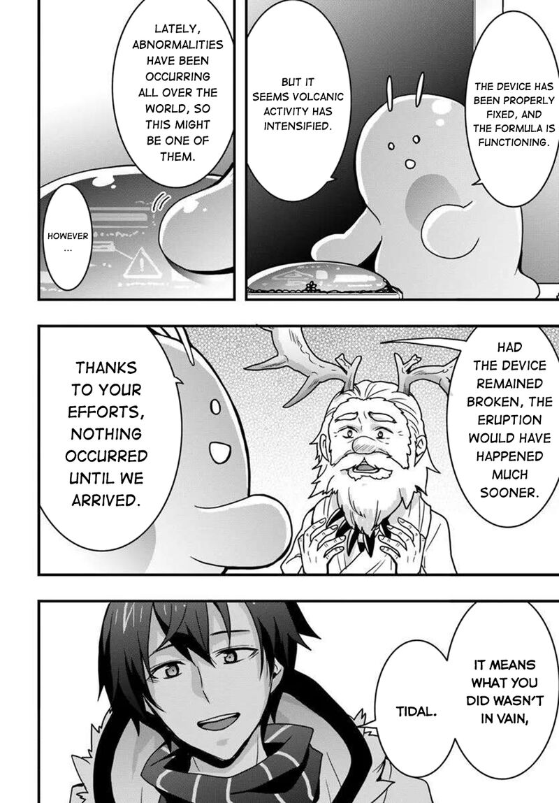 Isekai De Te Ni Ireta Seisan Skill Wa Saikyou Datta You Desu Chapter 48 Page 3