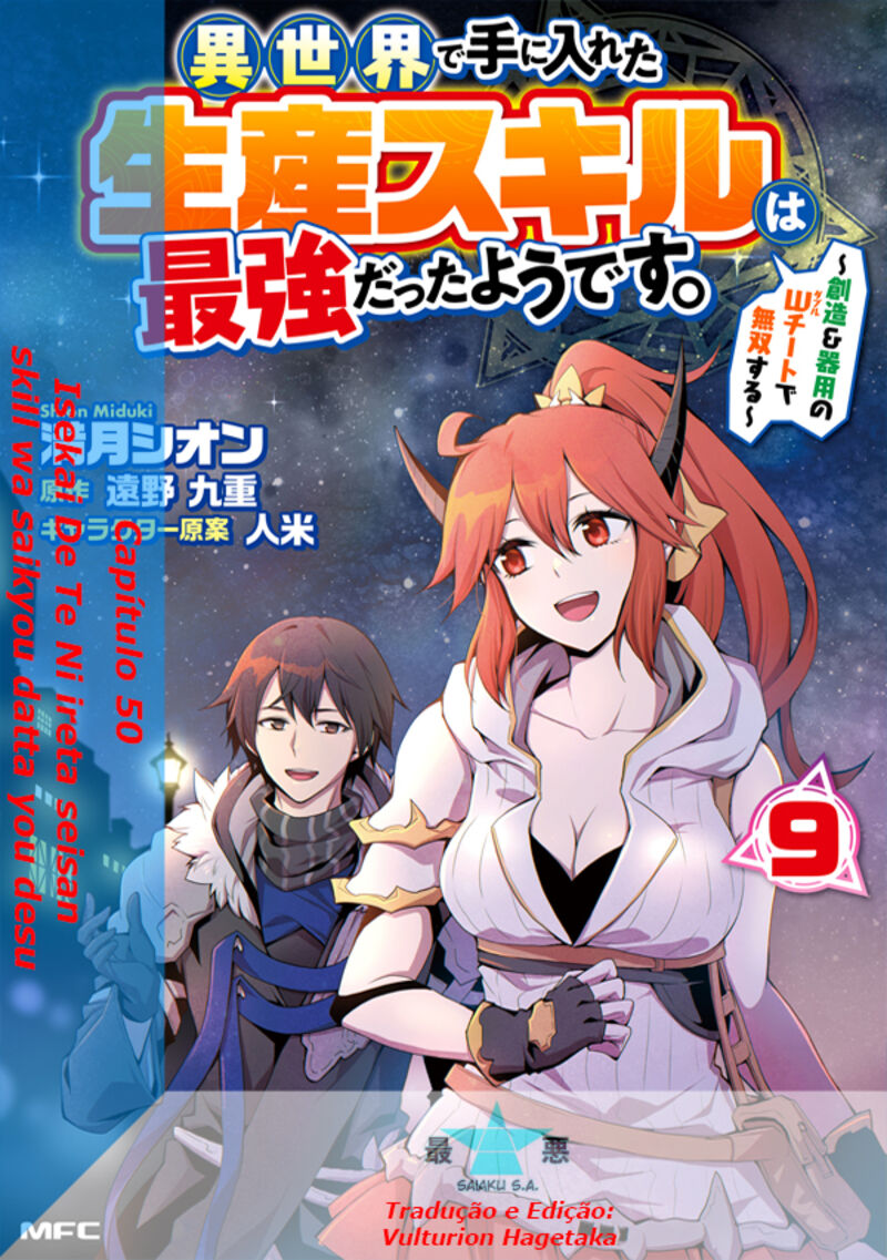 Isekai De Te Ni Ireta Seisan Skill Wa Saikyou Datta You Desu Chapter 50 Page 1