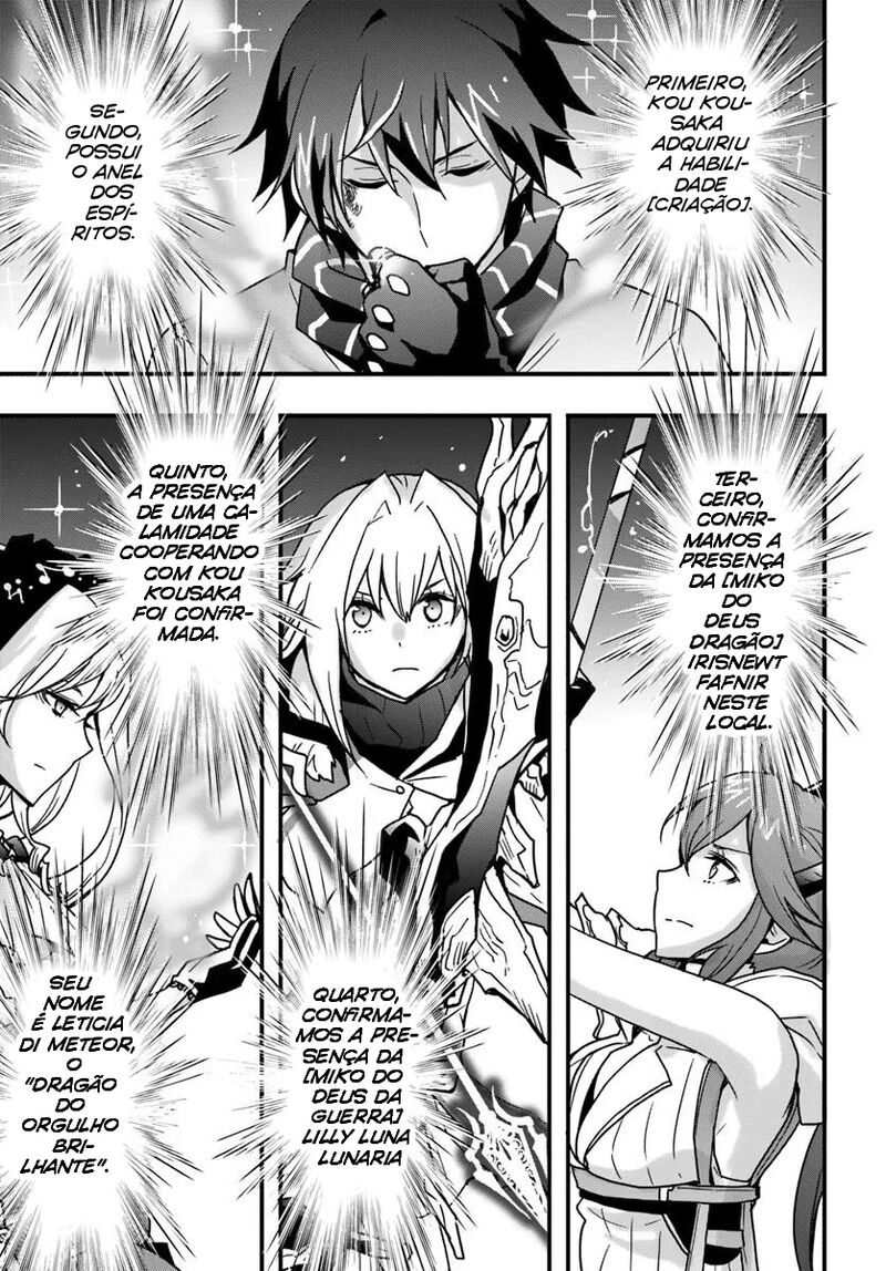 Isekai De Te Ni Ireta Seisan Skill Wa Saikyou Datta You Desu Chapter 50 Page 18