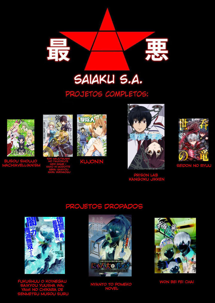 Isekai De Te Ni Ireta Seisan Skill Wa Saikyou Datta You Desu Chapter 50 Page 32