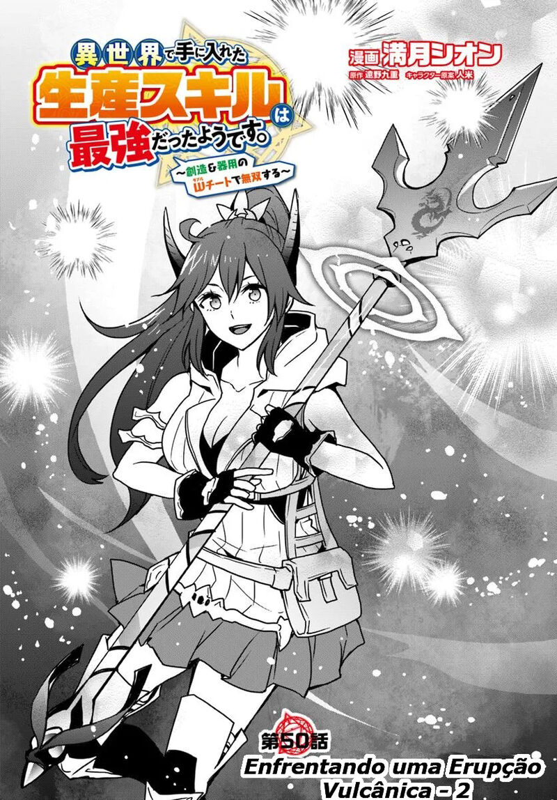 Isekai De Te Ni Ireta Seisan Skill Wa Saikyou Datta You Desu Chapter 50 Page 4