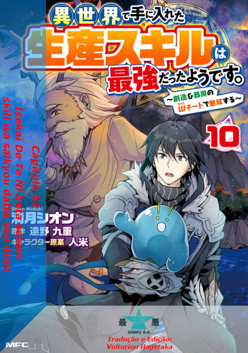 Isekai De Te Ni Ireta Seisan Skill Wa Saikyou Datta You Desu Chapter 51 Page 1