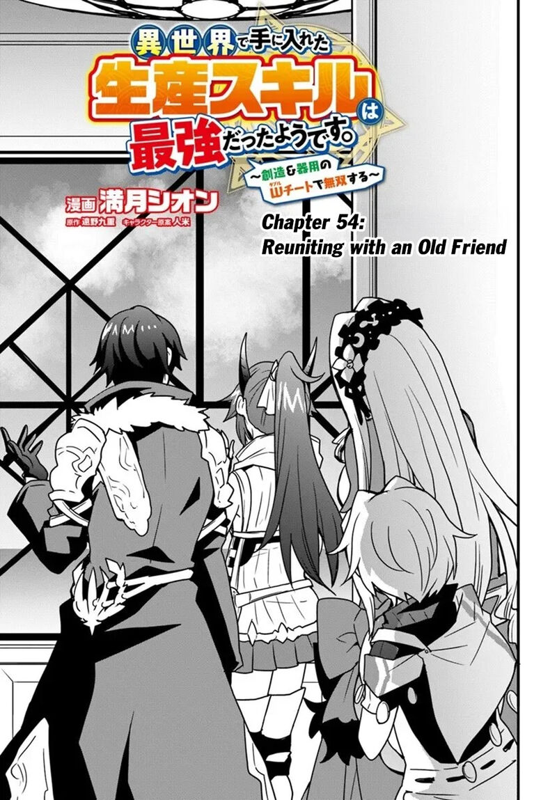Isekai De Te Ni Ireta Seisan Skill Wa Saikyou Datta You Desu Chapter 54 Page 4
