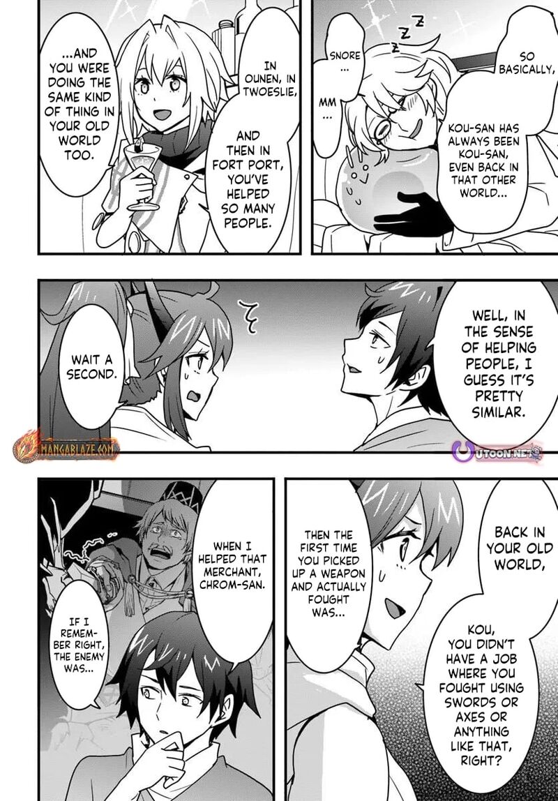 Isekai De Te Ni Ireta Seisan Skill Wa Saikyou Datta You Desu Chapter 56 Page 19