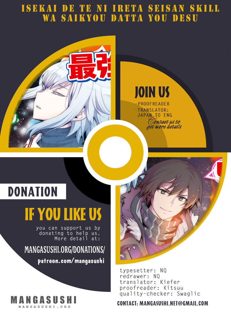 Isekai De Te Ni Ireta Seisan Skill Wa Saikyou Datta You Desu Chapter 57 Page 1