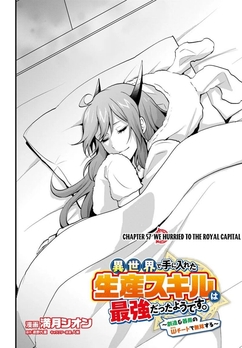 Isekai De Te Ni Ireta Seisan Skill Wa Saikyou Datta You Desu Chapter 57 Page 3