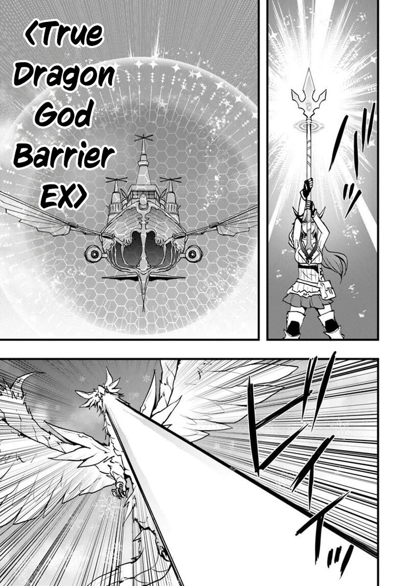 Isekai De Te Ni Ireta Seisan Skill Wa Saikyou Datta You Desu Chapter 58 Page 13