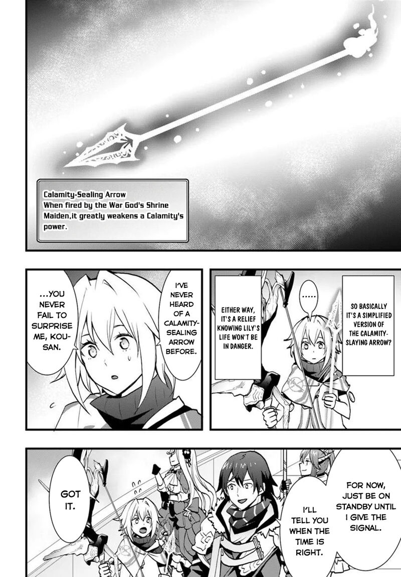 Isekai De Te Ni Ireta Seisan Skill Wa Saikyou Datta You Desu Chapter 58 Page 5