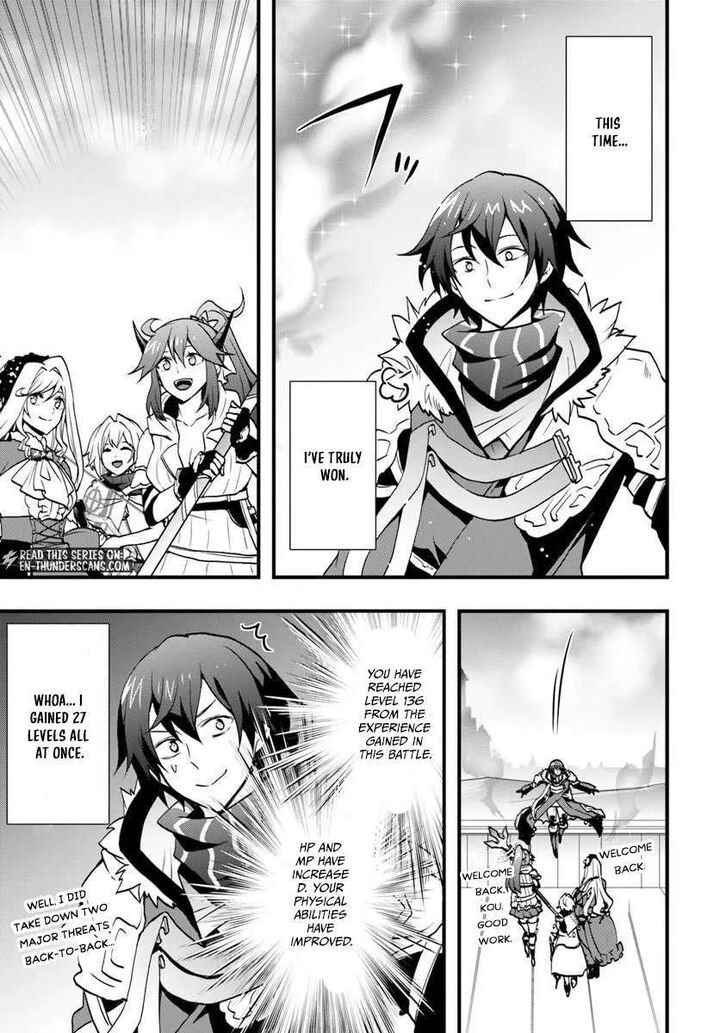 Isekai De Te Ni Ireta Seisan Skill Wa Saikyou Datta You Desu Chapter 59 Page 15