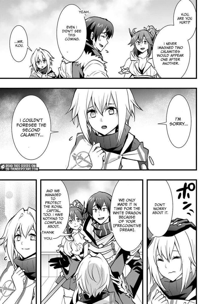 Isekai De Te Ni Ireta Seisan Skill Wa Saikyou Datta You Desu Chapter 59 Page 17