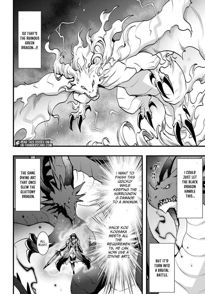 Isekai De Te Ni Ireta Seisan Skill Wa Saikyou Datta You Desu Chapter 59 Page 6