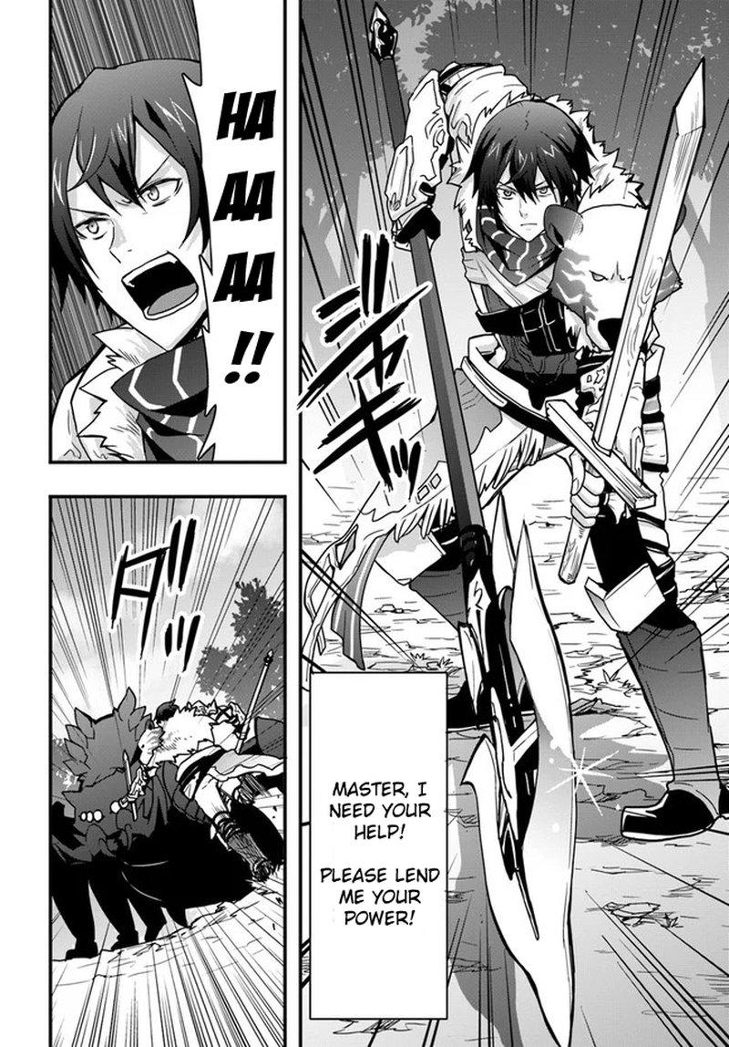 Isekai De Te Ni Ireta Seisan Skill Wa Saikyou Datta You Desu Chapter 6 Page 14