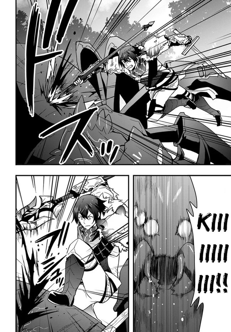 Isekai De Te Ni Ireta Seisan Skill Wa Saikyou Datta You Desu Chapter 6 Page 16
